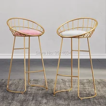 Скандинавский минималистичный барный стул 65 см/70 см/75 см железный стул, золотой стул, современный обеденный стул, стул из проволоки