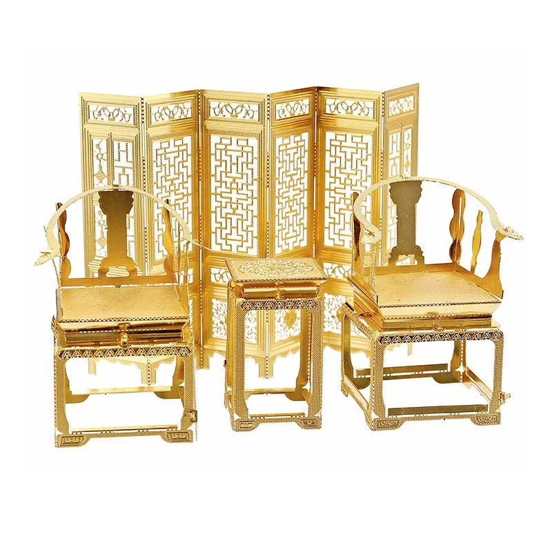 Piececool 3D Metal Puzzle Toy DIY Assembling Model Antique Furniture Chairs Screen Home Suit Models Decoration Toys For Children