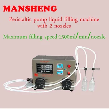 

Peristaltic pump liquid filling machine with 2 nozzles Olive oil essential oil perfume 5-1000ml filling machine