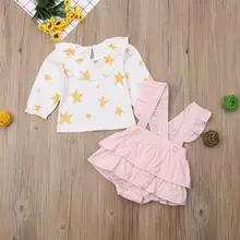 Pudcoco/комплект для девочек; детская футболка с оборкой для маленьких девочек; топы; комбинезоны; юбка; шорты; комбинезоны; Sunsuit