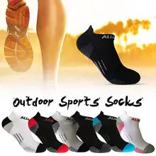 1 пара носки для спорта на открытом воздухе унисекс Велоспорт езда Альпинизм быстросохнущие носки спортивные нейлоновые Дышащие носки