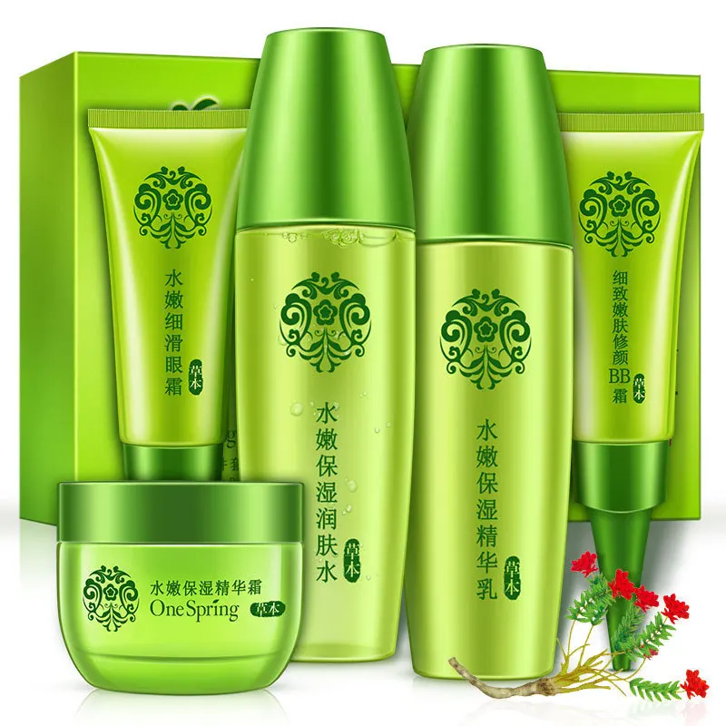 

5pcs OneSpring Natural Face Care Makeup Set Toner Cream Set Eye Essence Cream BB Cream Moisturizing Ageless Hydrating Travel Kit
