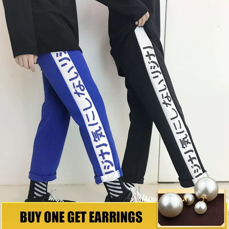 

HOUZHOU 2019 New Harajuku Japanese Letter Lovers Ankle-Length Pants Straight Streetwear Loose Punk Casual Panelled Fashion Slim