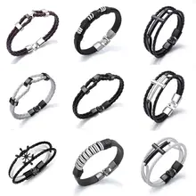 Винтажные мужские и женские кожаные вязаные браслеты и браслеты из нержавеющей стали, кожаные вязаные манжеты, браслет, ювелирные изделия