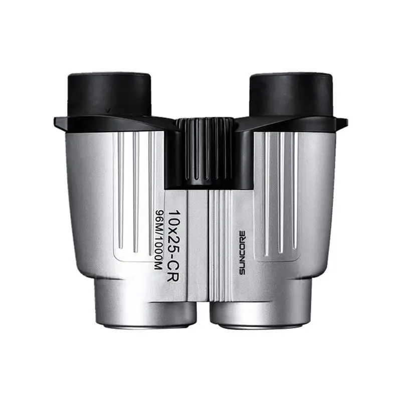 

RIDECYLE Binoculars professional hunting children HD low light night vision high quality visual non-infrared eyepiece