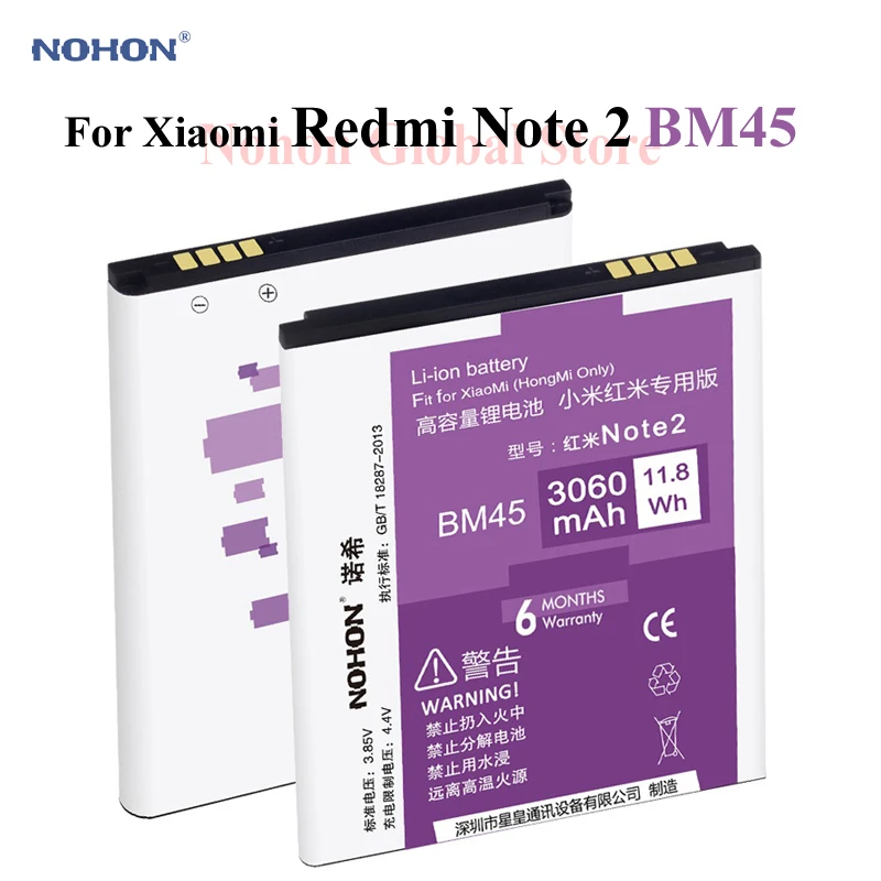 NOHON литий-ионный аккумулятор 3060 мАч BM45 для Xiaomi RedMi Note 2 Hongmi Red Rice Note2, запасная батарея большой емкости