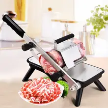 Ручной Резак Для Мяса Замороженного Мяса Резки Овощей баранины приспособление для нарезки роллов бытовой говядины режущий инструмент строгальная машина для мяса