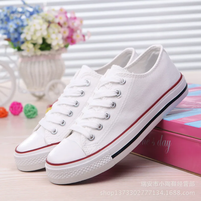 

Low basic canvas shoes for lighter shoes A01 evergreen Canvas Latex Solid Lace-Up