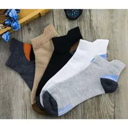 Модные осенние зимние ребристые эластичные мужские хлопковые носки контрастного цвета мягкие спортивные носки мужские нашивки