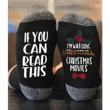 1 пара мягких носков с принтом из фильма «Hallmark»; женские зимние теплые носки с рождественскими буквами; подарки; AIC88