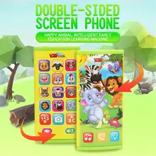 Детское Раннее детство образование звучание музыки двухсторонний экран многофункциональный мобильный телефон электрическая игрушка