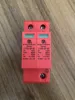 SPD DC 140V 2P 80kA  House Surge Protector Protective Low-voltage  Arrester Device ► Photo 1/2