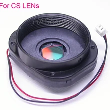 CS Стиль IRC ИК-фильтр выключатель механизм для видеонаблюдения IP камера Модуль платы блока программного управления