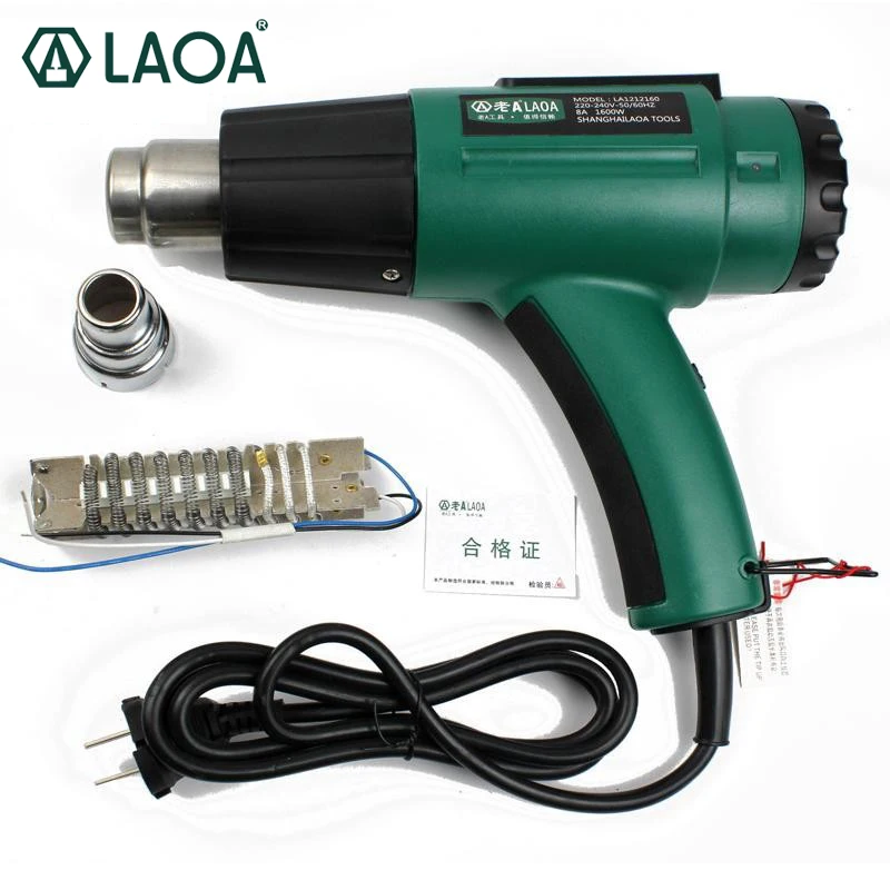 

1600W 220V LAOA Digital Electric Hot Air Gun Temperature-controlled Heat IC SMD Quality Welding Tools Adjustable + Nozzle