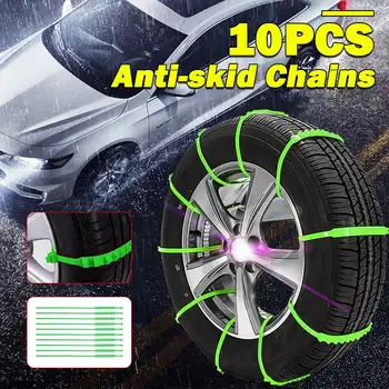 

10Pcs Spikes For Tires Winter Snow Chains for Car Mud Wheel Tyre Thickened Tire Tendon Suitable 195 to 295 drop shipping