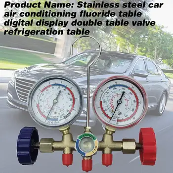 

Air Conditioning Fluoride Pressure Gauge Double Meter Fixed Frequency Inverter Digital Valve Refrigeration Meter Fluorine