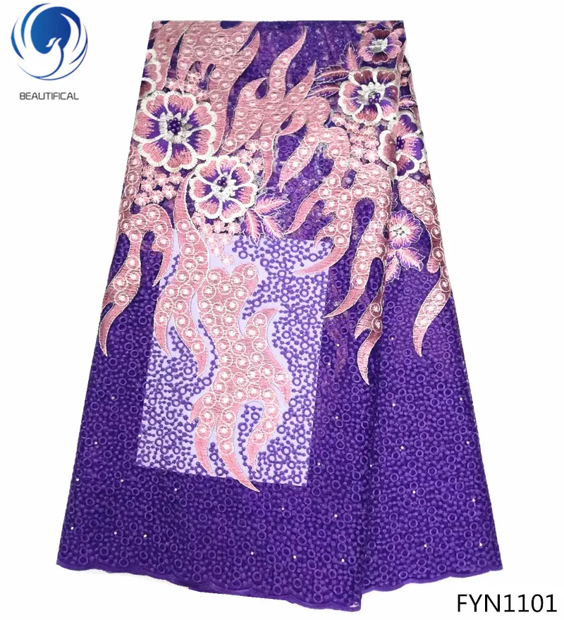 

BEAUTIFICAL african lace fabrics french tulle fabrics with embroidery 2019 high quality new net french fabrics FYN11