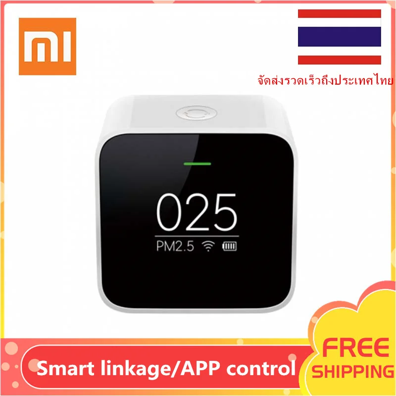 

Xiaomi Mijia PM2.5 Detector Easy Read OLED Screen PM 2.5 Portable Work Mi Air Purifier For Smart Home Air Quality Monitor