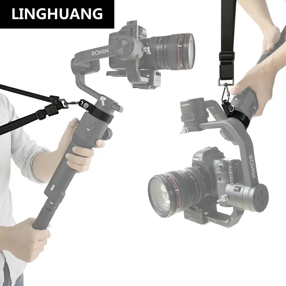 DJI Ronin S плечевой ремень из алюминиевого сплава с фиксированным кольцом и пряжкой