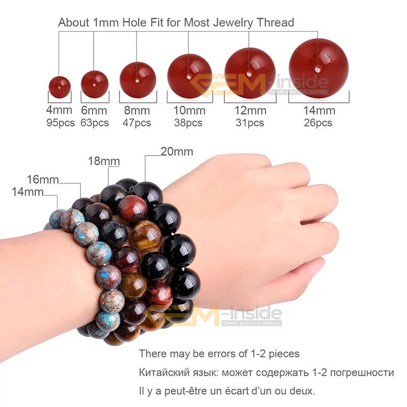 DIQIO Natural Stone Beads - 8mm Round Coffee Stripe Agate Beads For Jewelry Making (45-47pcs) | Gemstone DIY Beads - View #7