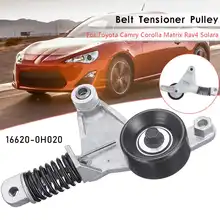 Шкив натяжителя ремня для Toyota Camry Corolla для Matrix Rav4 Solara 16620-0H020