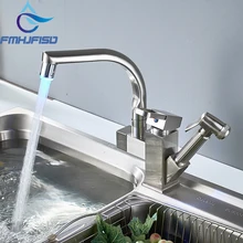 Светодиодный меняющий цвет Носик кухонный кран из хромированной латуни кран выдвижной опрыскиватель сосуд Раковина Смеситель горячей и холодной воды