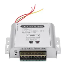 Комплекты контроля доступа K90 Превосходное качество DC 12V Новая система контроля допуска к двери переключатель питания адаптер 5A/AC 110~ 240V