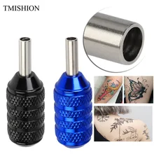 Нержавеющая сталь тату ручка профессиональная татуировка Трубная машина ручка наконечник для татуировки принадлежности для тела художественные инструменты Анальная пробка временные татуировки