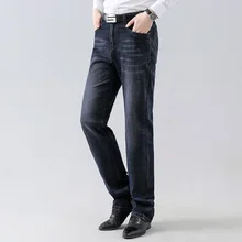 Большая высокая мужская одежда 195 210 высокая высота мужские джинсовые брюки размера плюс мужские джинсы летние прямые супер длинные Экстра 130 см длина