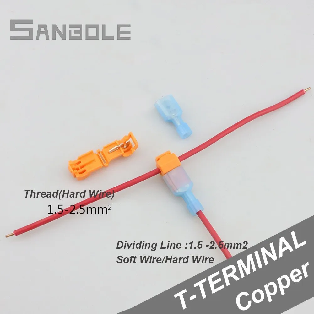 

T-shape Terminal Copper Line Connection Fast Wire Divider Home Decoration 1.5-2.5 Hard Line 15A male and female (100set/200pcs)