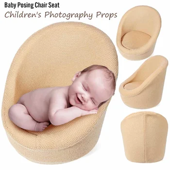 

baby sofa Baby Posing Chair Seat Photography Props Infant Studio Shooing Kids Photo Accessories Small Sofa Children's newborn