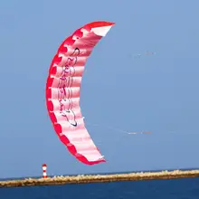 Enfants volant cerf-volant avec 2 poignée ligne enfants drôle double ligne cascadeur Parafoil cerf-volant infantile en plein air plage Parachute cerfs-volants jouer jouets