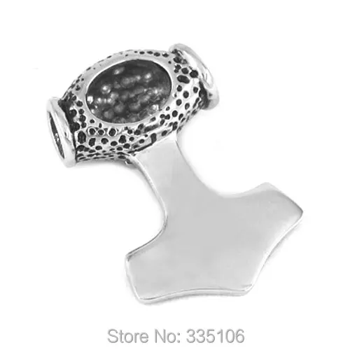SWP0005M