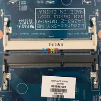 מחשב נייד 863886-601 448.06203.0021 w מעבד i3-7100U עבור לוח אם מחשב נייד HP PAVILION X360 להמרה 15-BK סדרה 15T-BK100 Notebook PC (3)