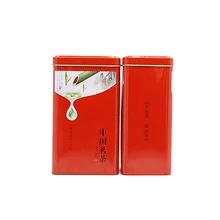 Xin Jia Yi Упаковка для чая жестяная коробка раздвижная металлическая жестяная коробка CMYK глянцевая печать подарок универсальный кофе большая жестяная коробка контейнер
