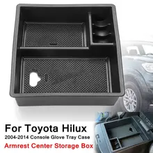 1 шт. центральная консоль подлокотник коробка для хранения лоток для Toyota Hilux 2004- Автомобильный подлокотник коробка для хранения