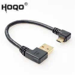 Высокое качество 15 см короткие 90 градусов левый угол usb Тип мужчина к Micro USB Мужской правый угол данных зарядный кабель