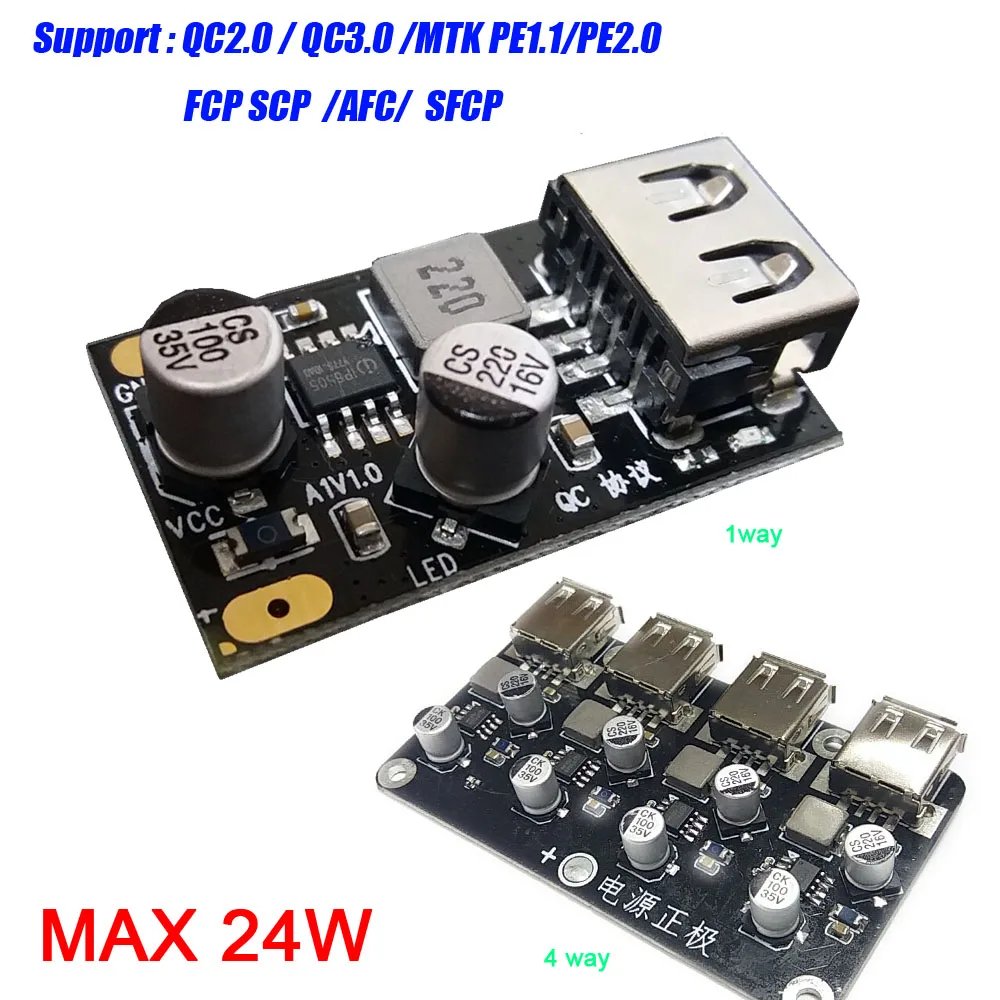 Модуль быстрой зарядки DYKB DC USB / 12V24V к QC3.0 5В 9В 12В для автомобиля Поддержка Apple