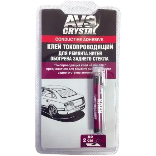 Токопроводящий Клей На Основе Серебра Купить