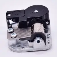 Musical Movement, Yunsheng 18 Note Windup Clockwork Mechanism DIY Music Box Movement for Replacing Old Music Box 1