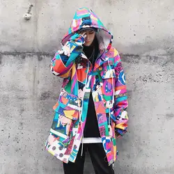 Harajuku японский укие E Красочные Лоскутная куртка пальто Для мужчин хип-хоп съемный свитер с капюшоном уличная парки ветровка