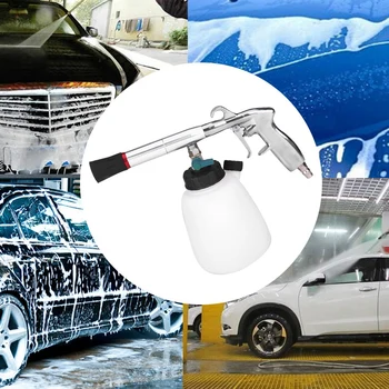 

Car Wash Portable Interior Deep Cleaning Gun Washer Cockpit Care Air Operated With Brush spray gun High Pressure spray gun