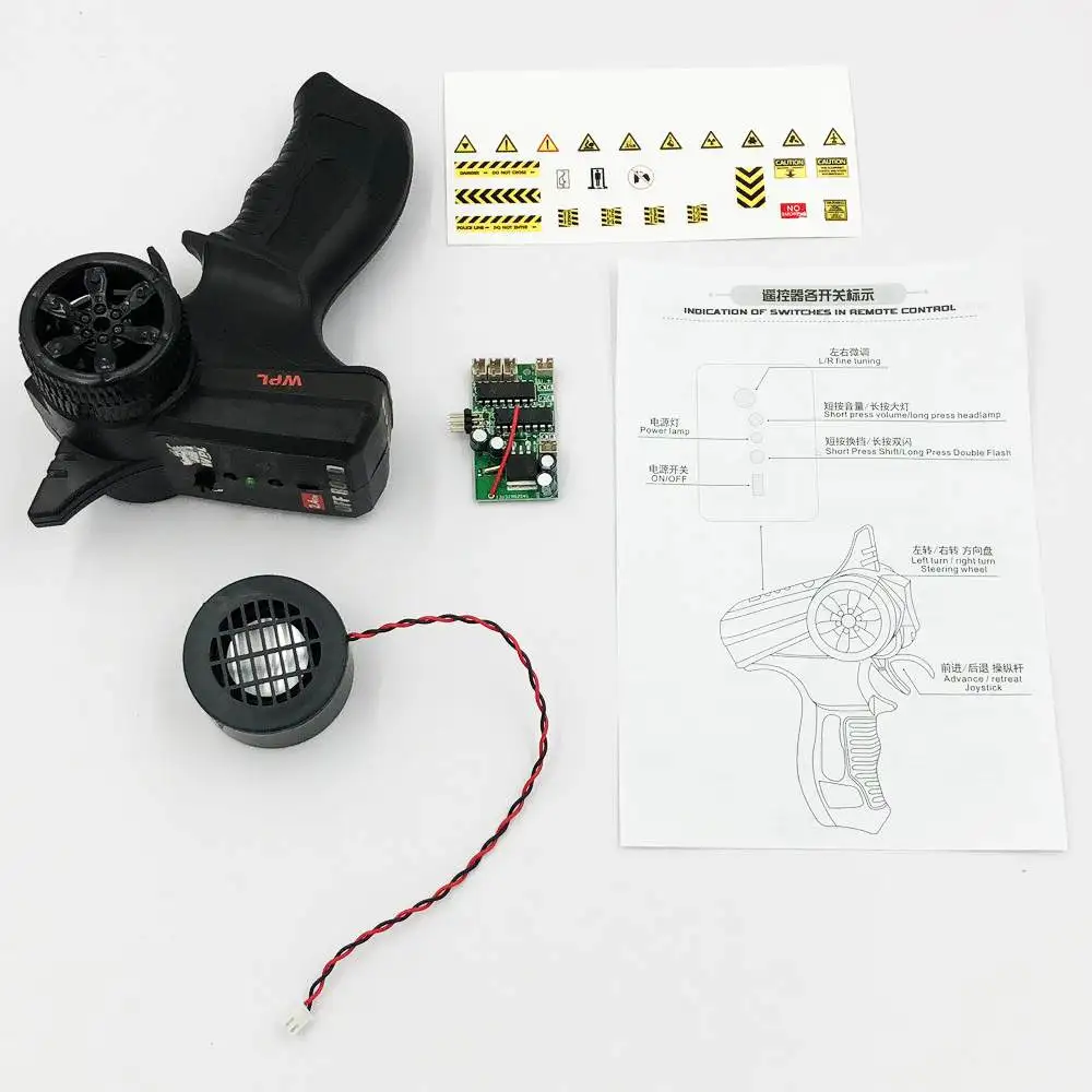 

1 Set WPL B-1 B16 B24 B36 C14 C24 1/16 Rc Car Parts Original Engine Sound System High Quality