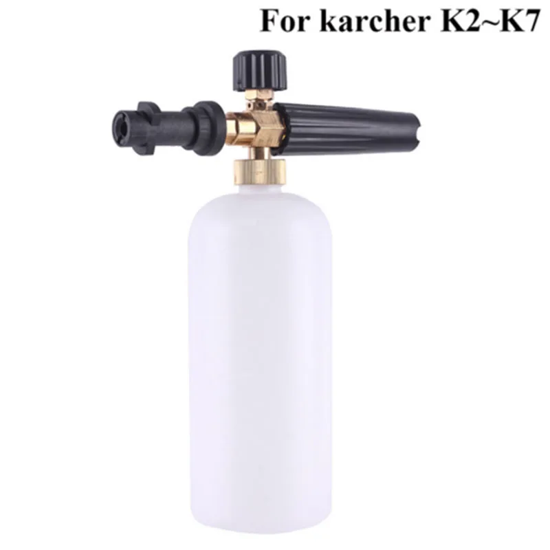 

Snow Foam Lance For Karcher K2 - K7 High Pressure Foam Gun Cannon All Plastic Portable Foamer Nozzle Car Washer Soap Sprayer