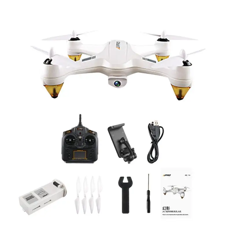 

JJRC JJPRO X3 RC Quadcopters Drone GPS 2.4G 6CH Brushless WiFi FPV 1080P RTF Aircraft Remote High Definition Aerial Aerial