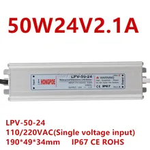 1 шт. IP67 AC-DC светодиодный драйвер 50 Вт Электропитание 24 V 50 W 24 V 2A Светодиодные ленты свет Открытый Светодиодный источник питания LPV-50-24