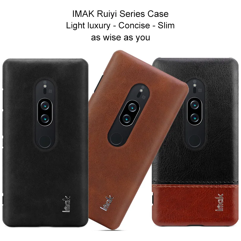Imak Luxury Ruiyi case for Sony Xperia XZ2 Premium Case Slim cases back cover phone shell coque business covers pu leather + pc | Мобильные