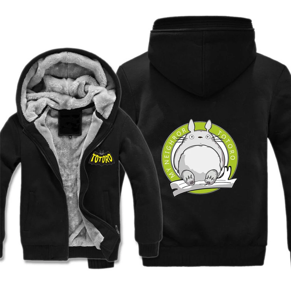 my neighbor totoro jacket