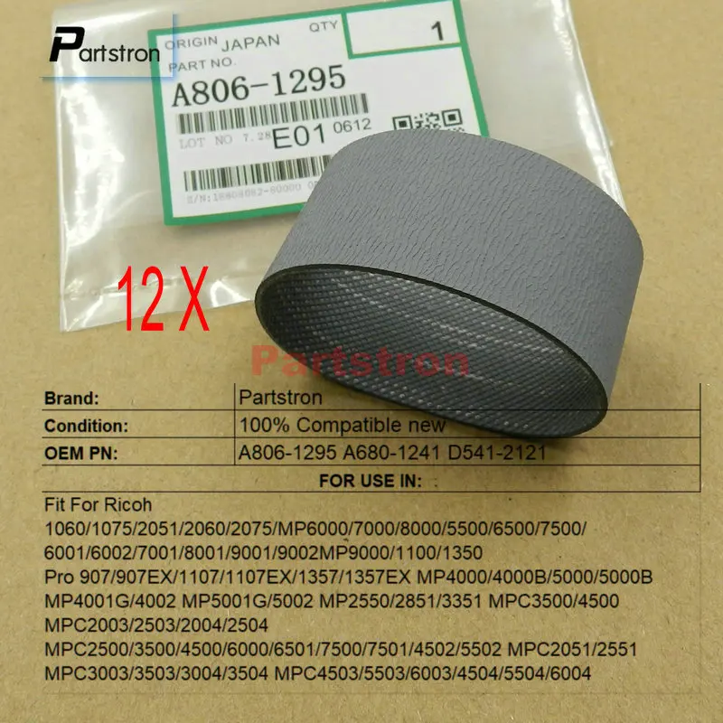 12X ADF лента для подачи бумаги A806-1295 подходит Ricoh MPC 2500 3500 4500 4502 5000 5502 6000 6501 7500 7501