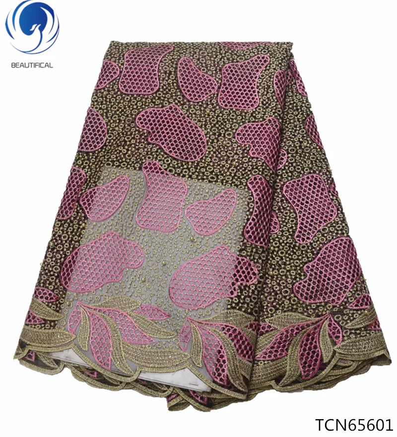 

BEAUTIFICAL french tulle lace fabric african lace fabrics with beads bridal fabric dress mesh tulle lace cloth 5yards/lot TCN656
